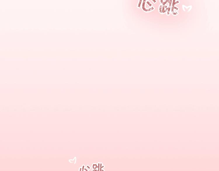 第1话  开场即死的男主角？(1/7)-第2话