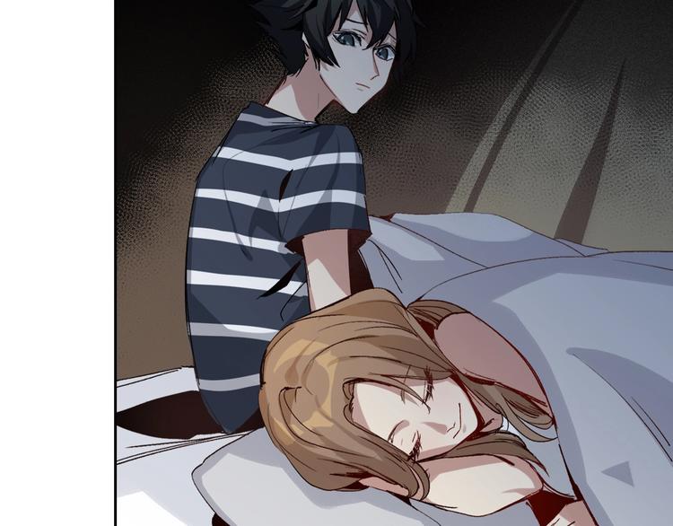 第1话  开场即死的男主角？(1/7)-第2话