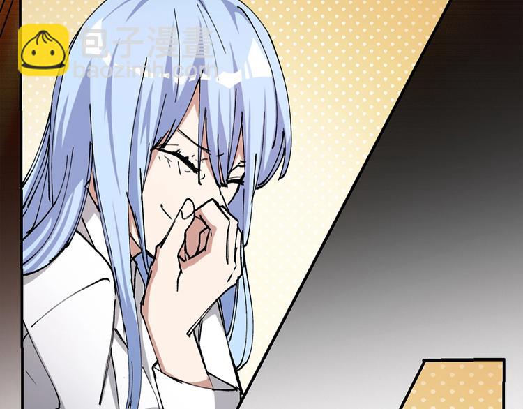 第11话 刑天真容(1/3)-第12话