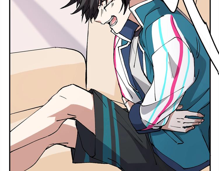 第11话 刑天真容(1/3)-第12话