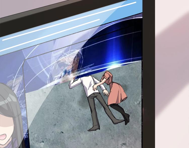 第11话 刑天真容(1/3)-第12话