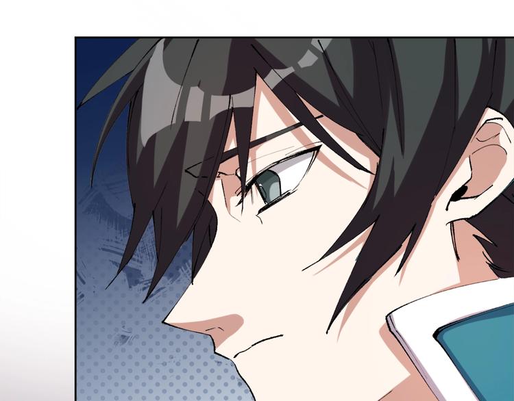 第11话 刑天真容(1/3)-第12话