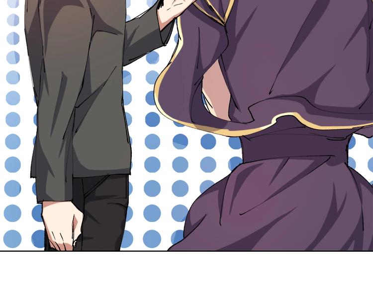 第11话 刑天真容(1/3)-第12话