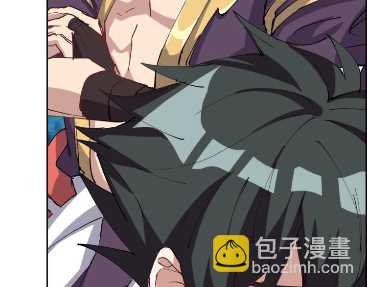 第13话 离火玄水(1/4)-第14话