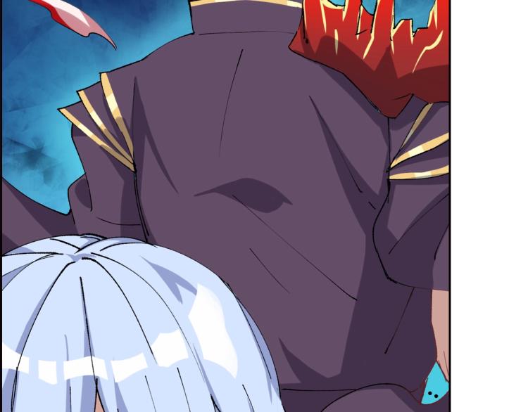 第13话 离火玄水(1/4)-第14话