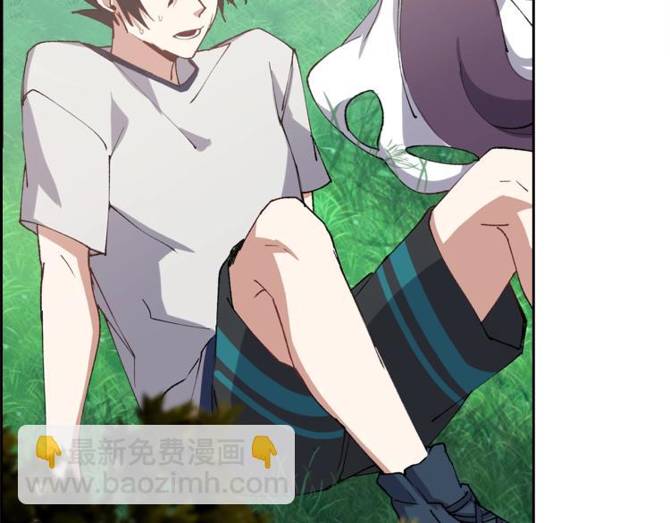 第13话 离火玄水(1/4)-第14话