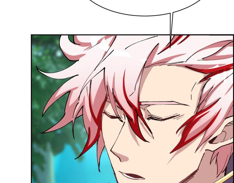 第13话 离火玄水(1/4)-第14话