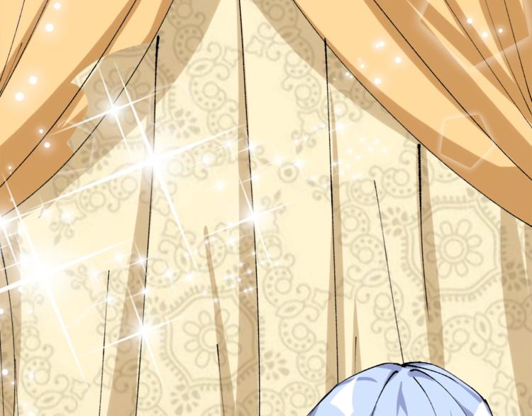 第13话 离火玄水(1/4)-第14话