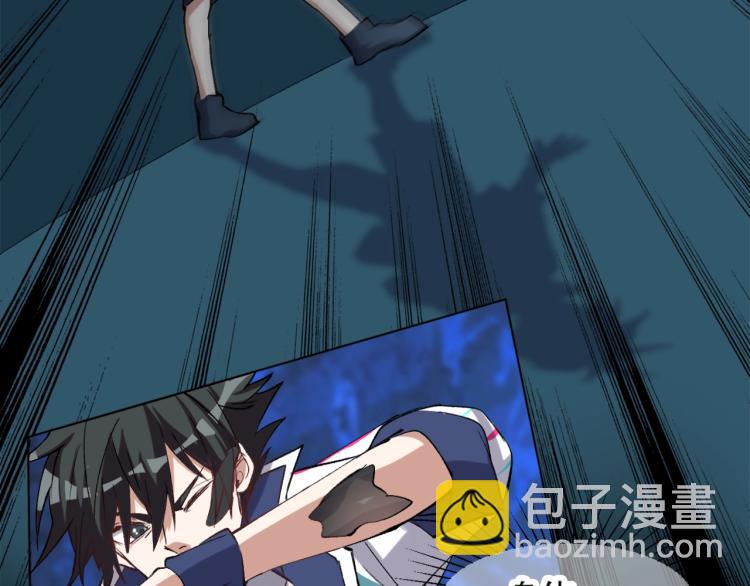 第17话 穿越时空的重逢(1/3)-第18话