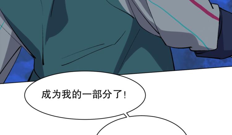 第17话 穿越时空的重逢(1/3)-第18话