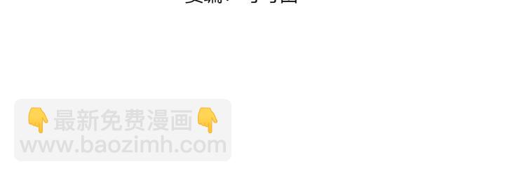 第17话 穿越时空的重逢(1/3)-第18话