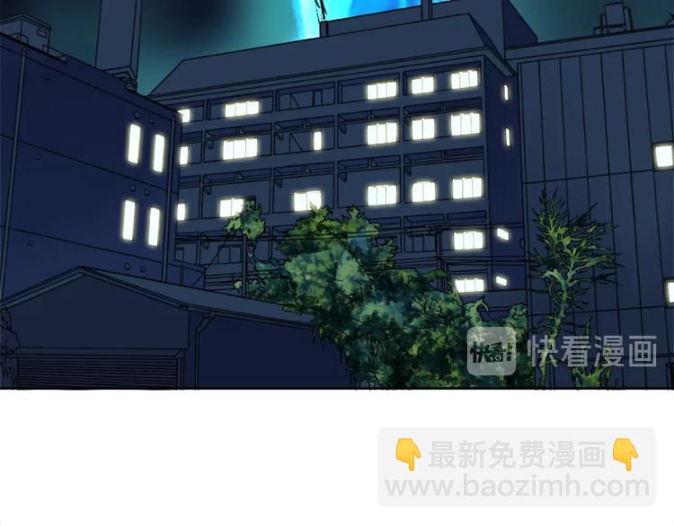 第17话 穿越时空的重逢(1/3)-第18话