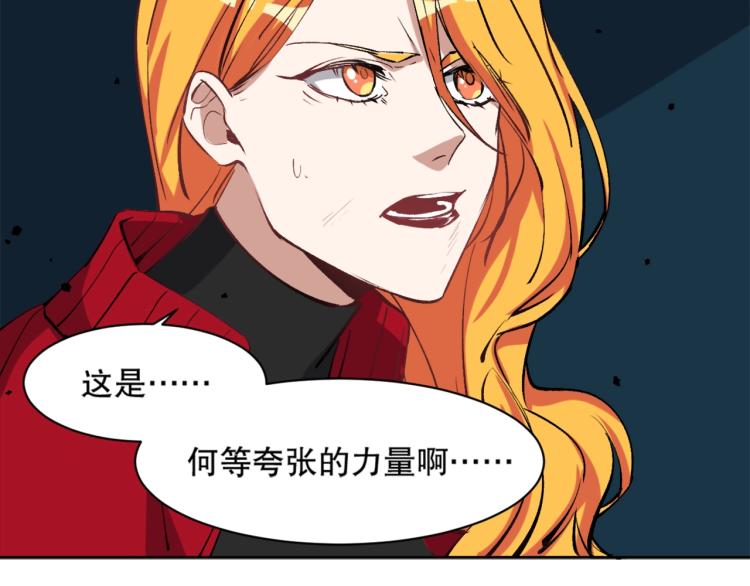 第17话 穿越时空的重逢(1/3)-第18话