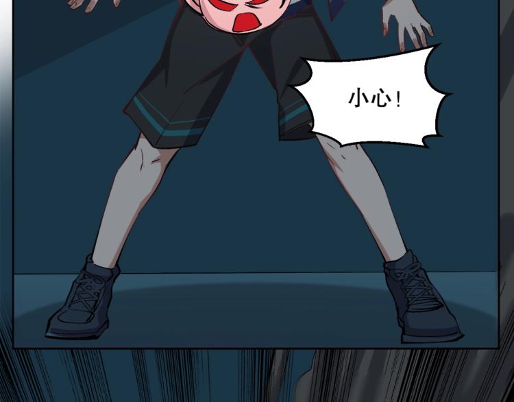 第17话 穿越时空的重逢(1/3)-第18话