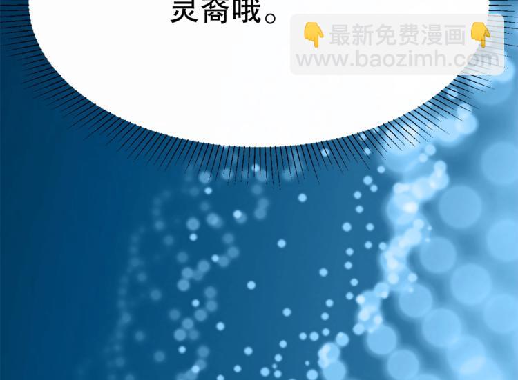 第19话 宾馆混战(1/3)-第20话