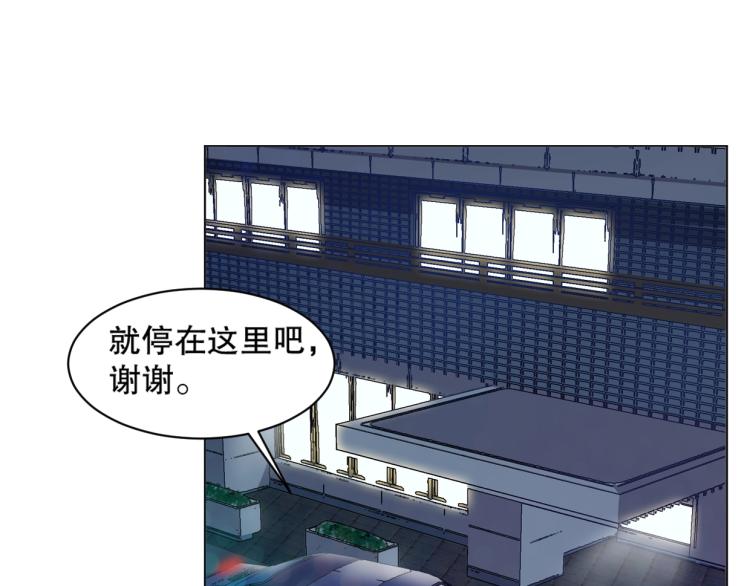 第19话 宾馆混战(1/3)-第20话