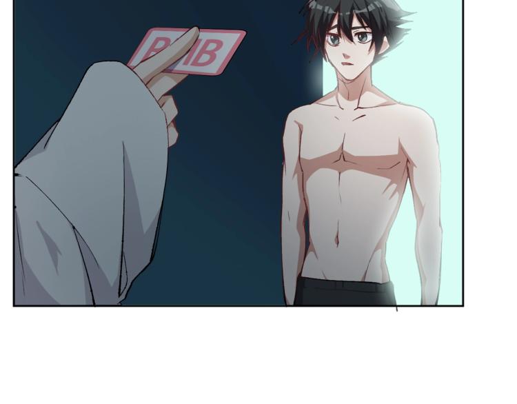 第19话 宾馆混战(1/3)-第20话