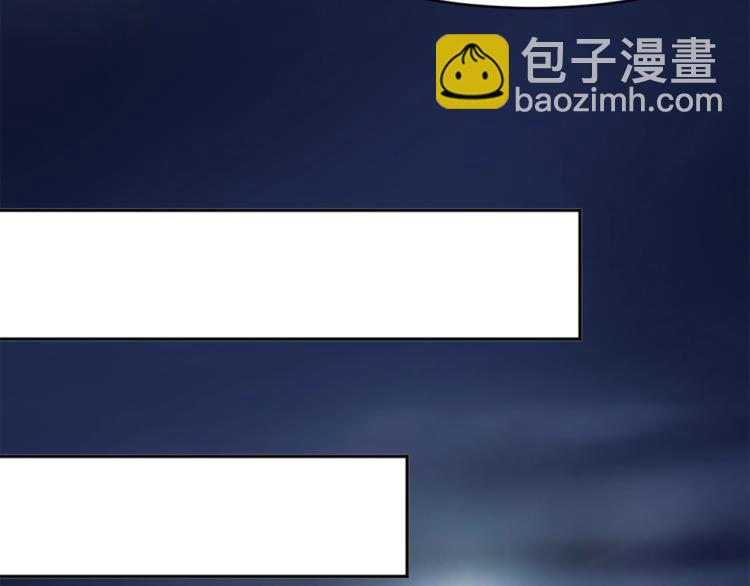 第21话 聚宝猫又(1/3)-第22话