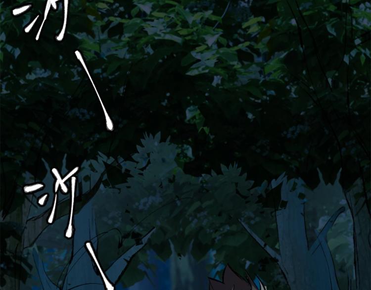 第21话 聚宝猫又(1/3)-第22话