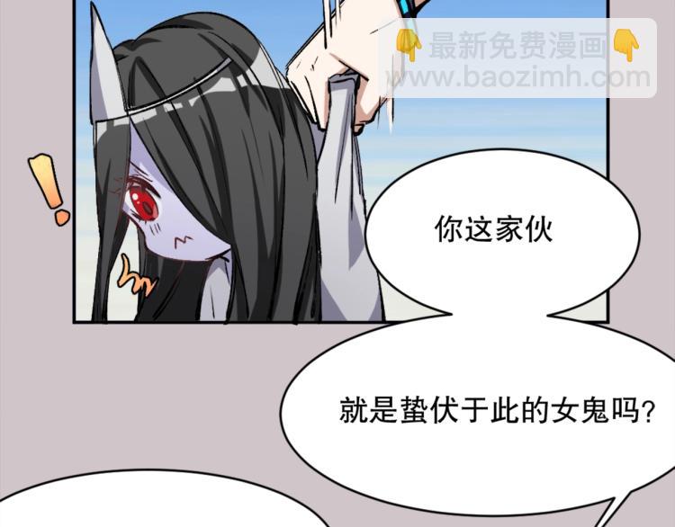 第21话 聚宝猫又(1/3)-第22话