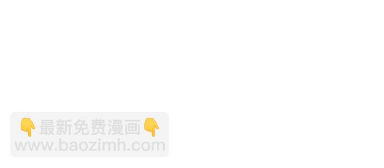 第23话 萧晴大大变身(1/3)-第24话