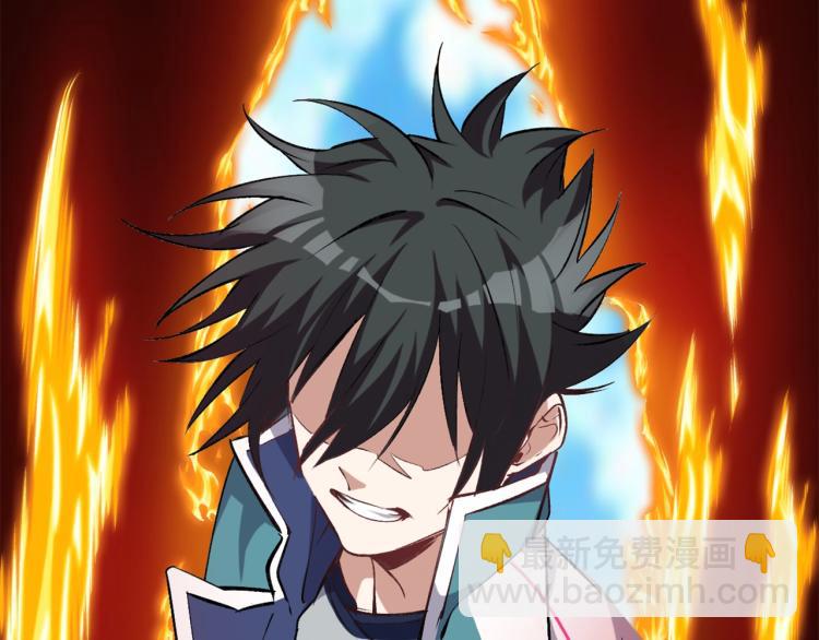 第25话 巨人之战(1/3)-第26话