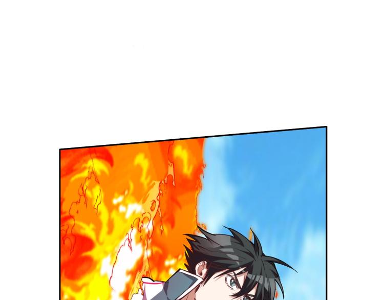 第25话 巨人之战(1/3)-第26话