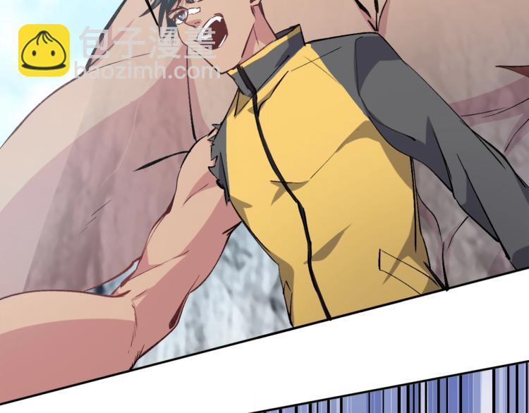 第25话 巨人之战(1/3)-第26话