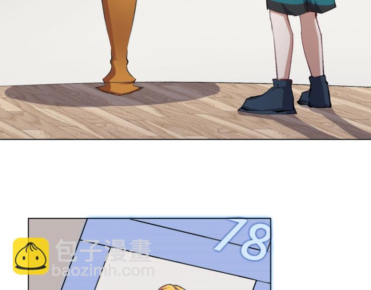 第27话 哪吒的挑衅(1/3)-第28话