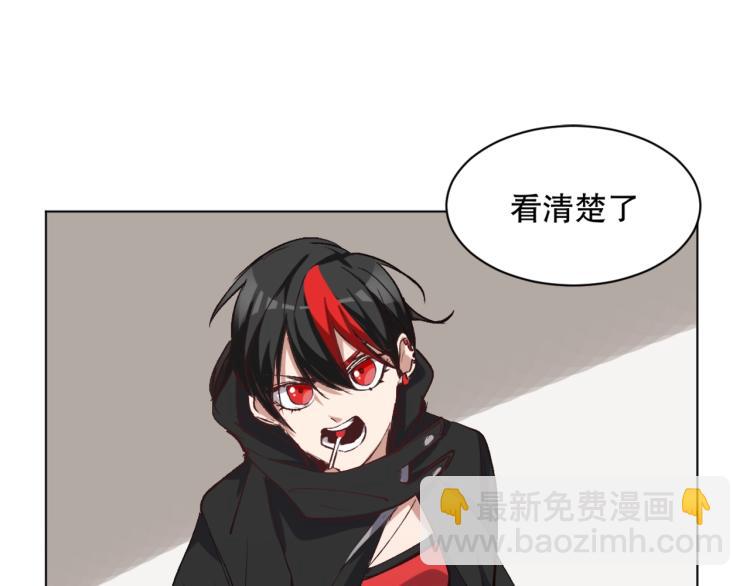 第27话 哪吒的挑衅(1/3)-第28话