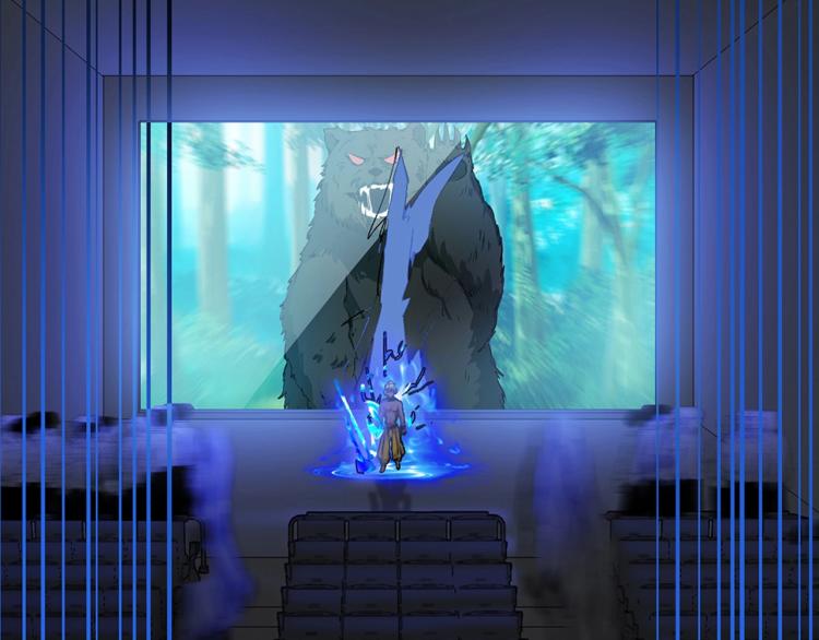 第29话 调虎离山(1/2)-第30话