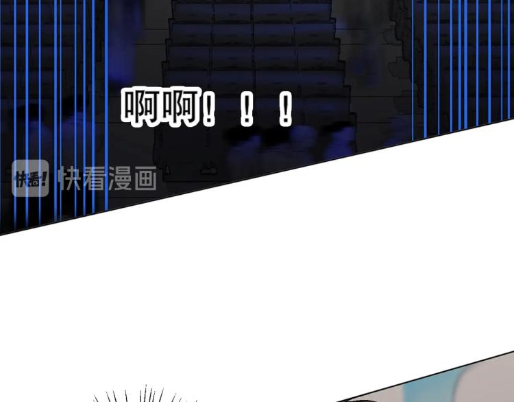 第29话 调虎离山(1/2)-第30话