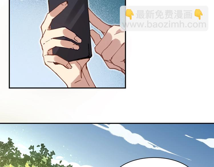 第3话 不要给我小看人类！(1/4)-第4话