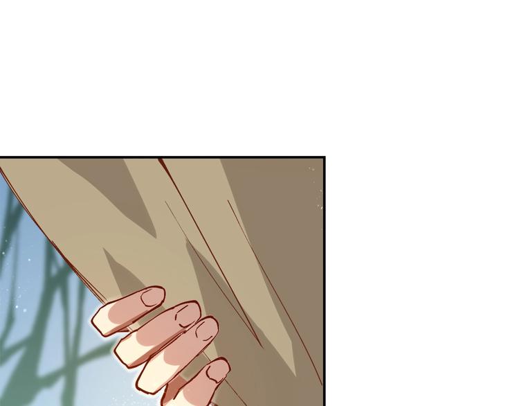 第3话 不要给我小看人类！(1/4)-第4话