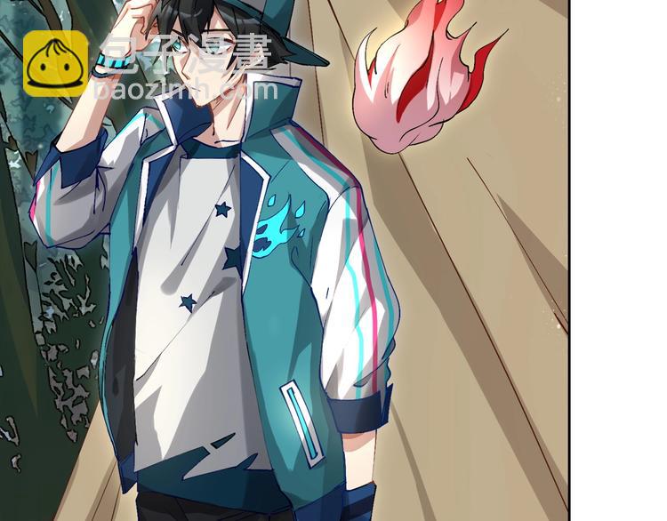 第3话 不要给我小看人类！(1/4)-第4话