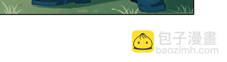 第3话 不要给我小看人类！(1/4)-第4话