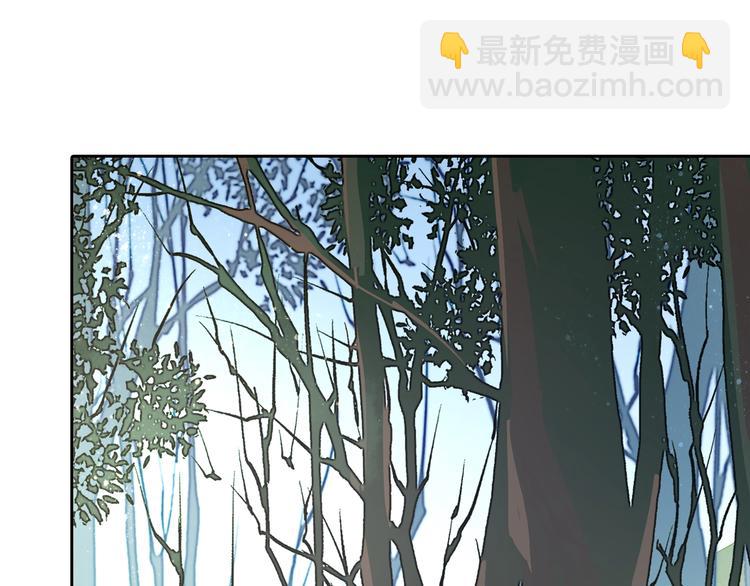 第3话 不要给我小看人类！(1/4)-第4话