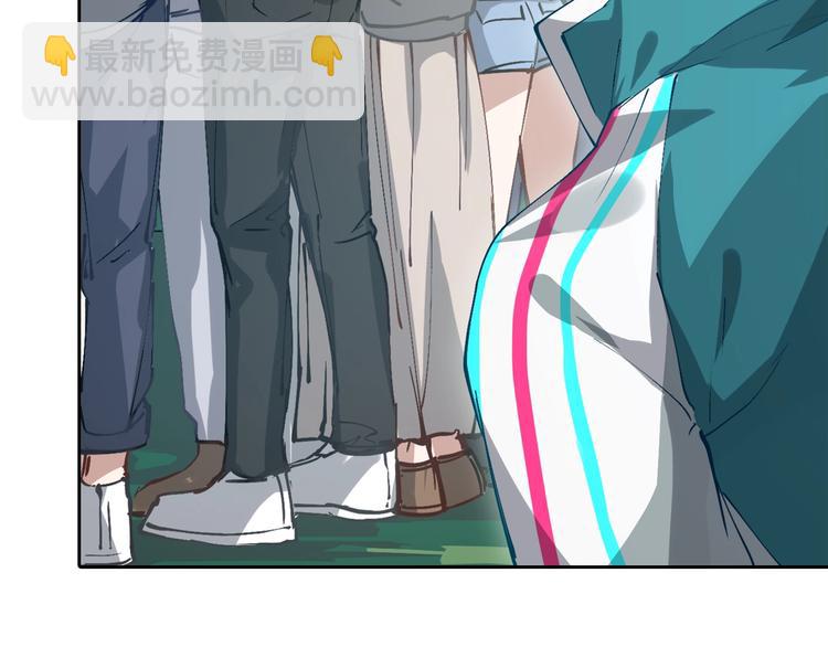 第3话 不要给我小看人类！(1/4)-第4话