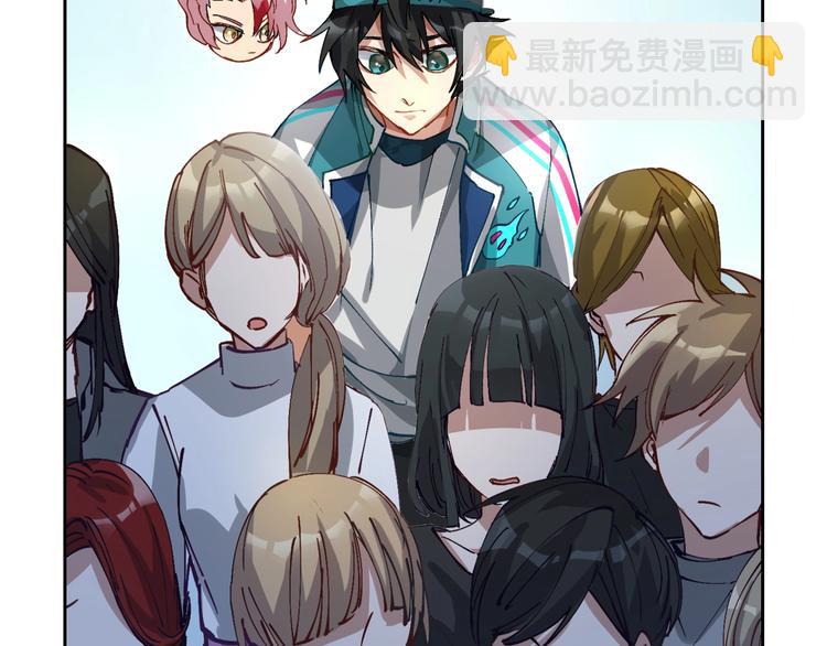 第3话 不要给我小看人类！(1/4)-第4话