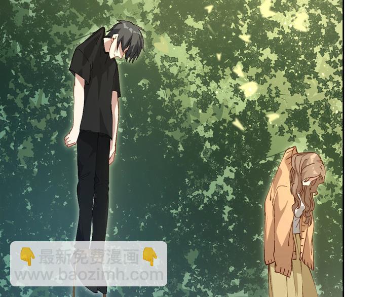 第3话 不要给我小看人类！(1/4)-第4话