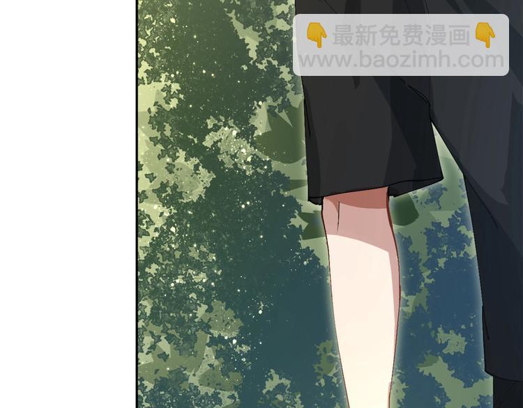 第3话 不要给我小看人类！(1/4)-第4话