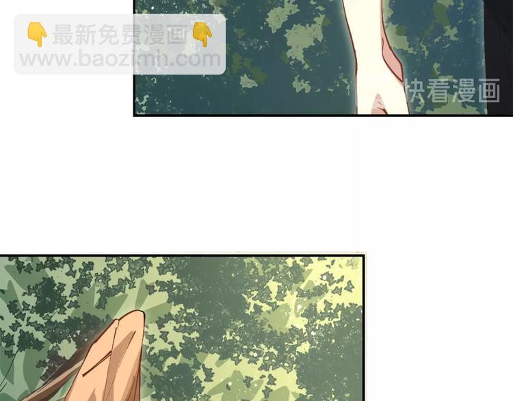 第3话 不要给我小看人类！(1/4)-第4话