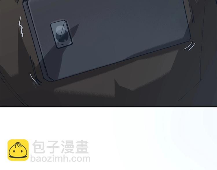 第3话 不要给我小看人类！(1/4)-第4话