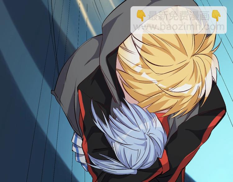 第31话 消失的宫汐沫(1/3)-第32话