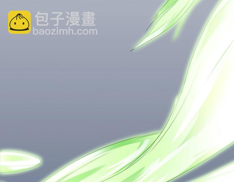 第31话 消失的宫汐沫(1/3)-第32话