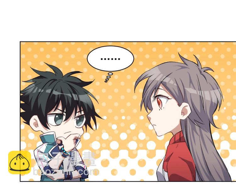 第33话  风之结界(1/3)-第34话