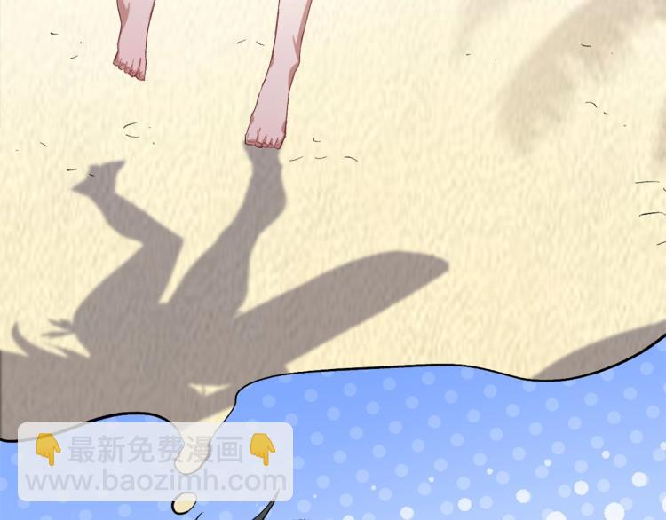 第33话  风之结界(1/3)-第34话