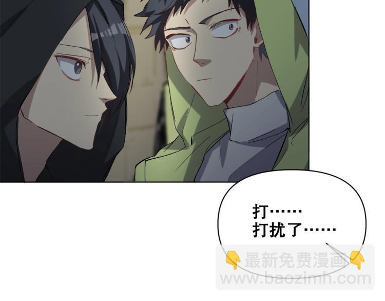 第33话  风之结界(1/3)-第34话