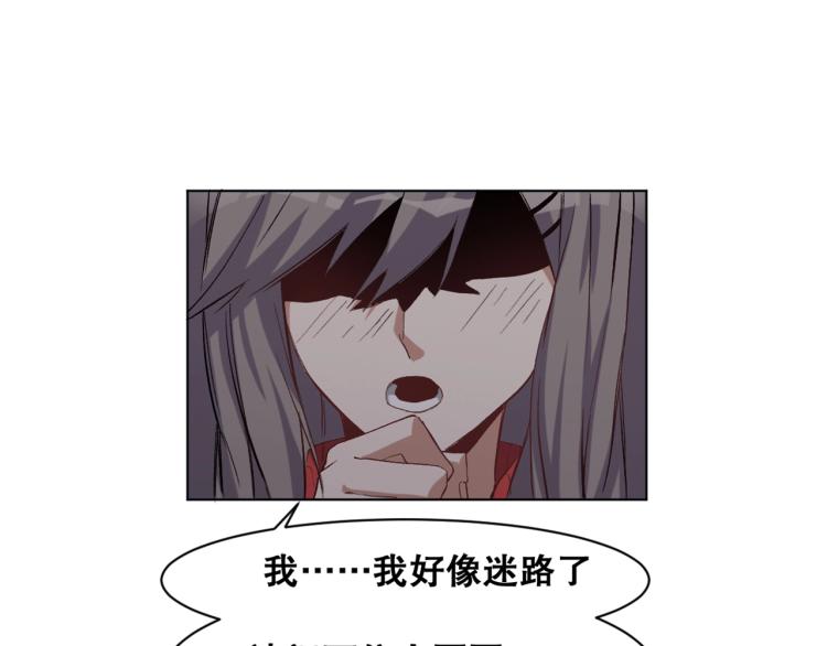 第33话  风之结界(1/3)-第34话