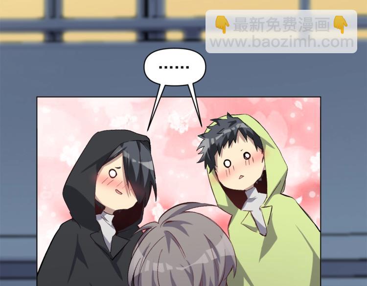 第33话  风之结界(1/3)-第34话